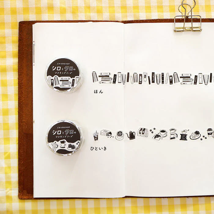Mind Wave | Die Cut Shirokuro A Short Break Washi Tape - Image 2