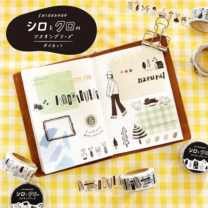Mind Wave | Die Cut Shirokuro A Short Break Washi Tape - Image 3