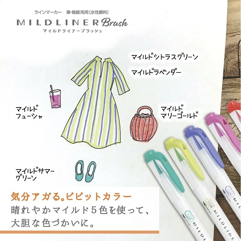 Zebra | Pack de Rotuladores Pincel Mildliner Bright (Nuevo Packaging) - Image 3