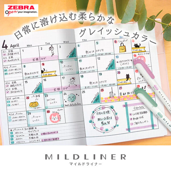 Zebra | Pack de Subrayadores Mildliner Calm - Image 3